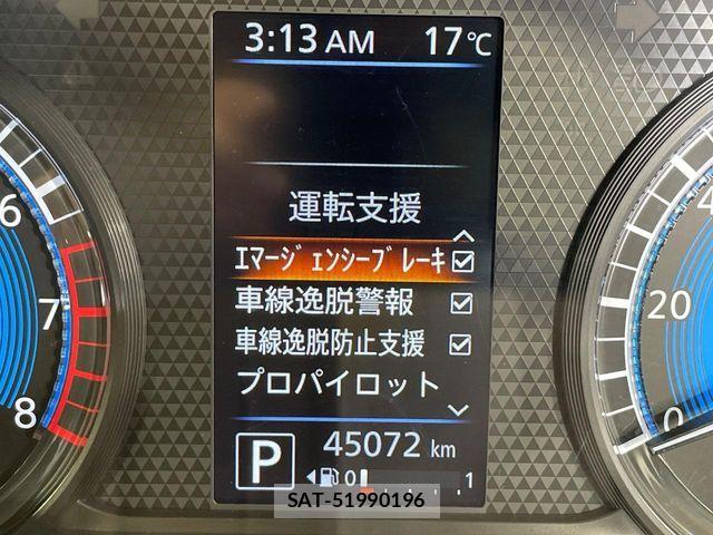 Nissan DAYZ 2019-04 6611412-4