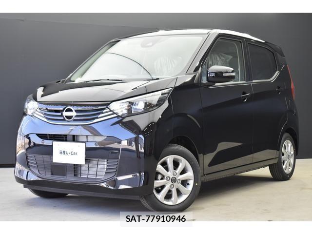 Nissan DAYZ 2026-02 6611399-0