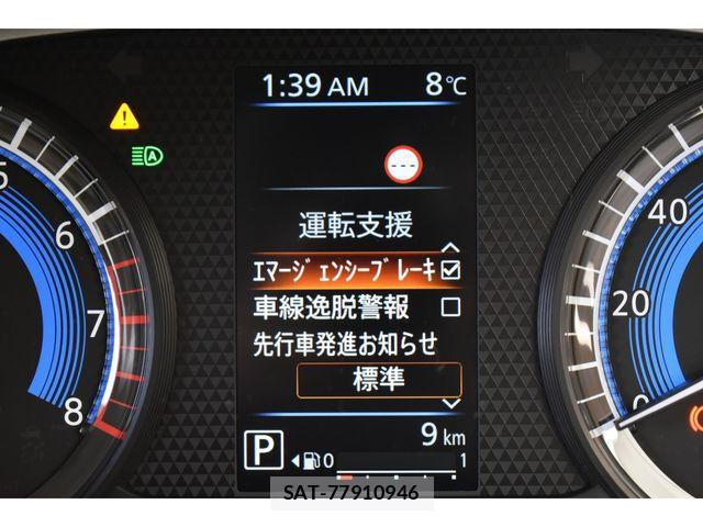 Nissan DAYZ 2026-02 6611399-6