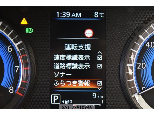 Nissan DAYZ 2026-02 6611399-7