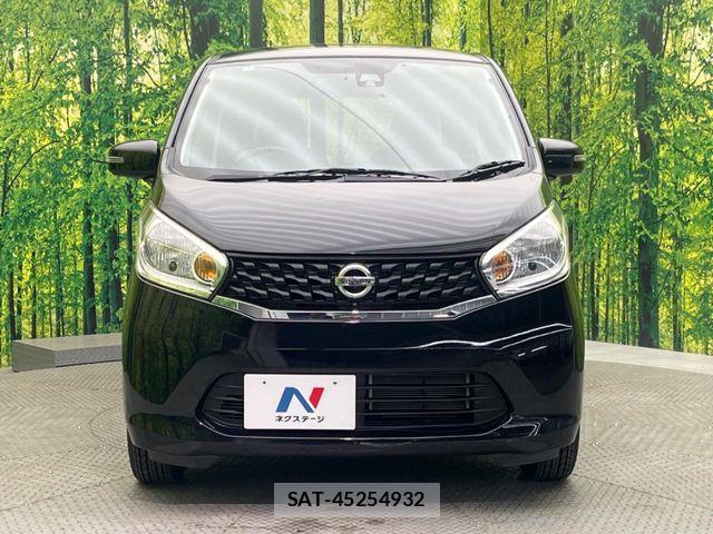 Nissan DAYZ 2015-10 6611430-13