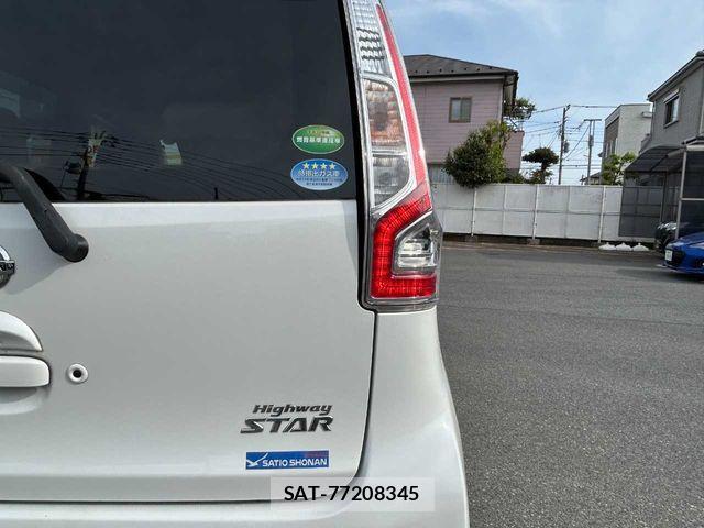 Nissan DAYZ 2018-03 6611418-29