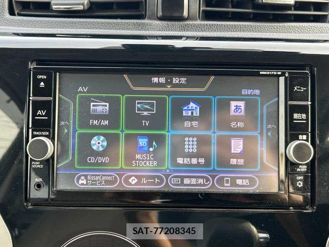 Nissan DAYZ 2018-03 6611418-4