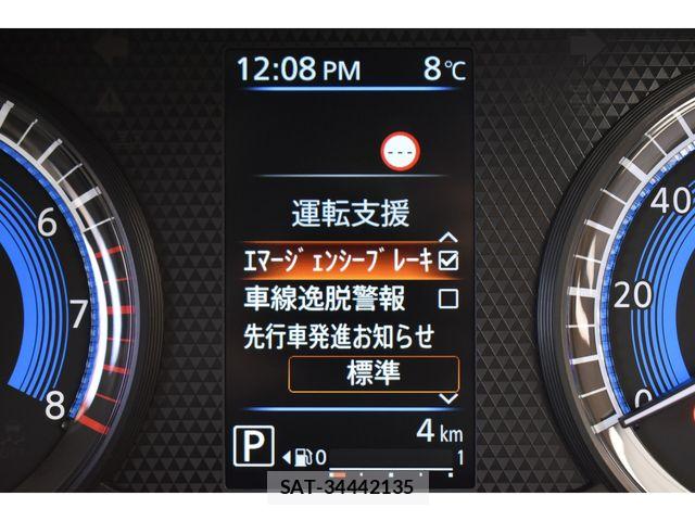 Nissan DAYZ 2026-02 6611402-6