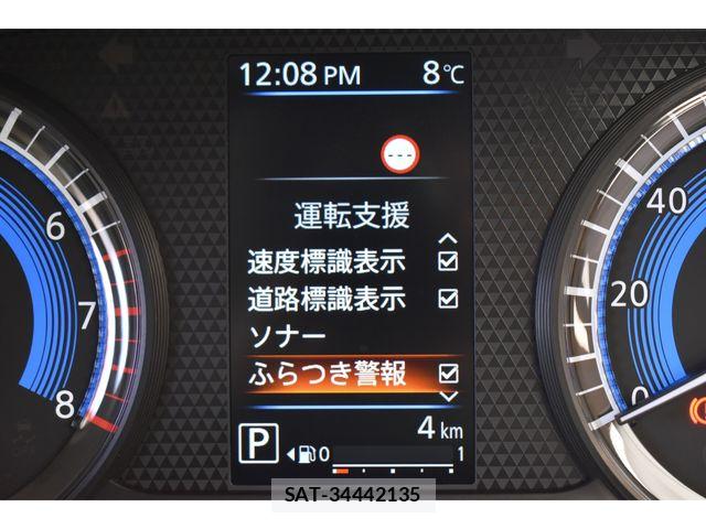 Nissan DAYZ 2026-02 6611402-7