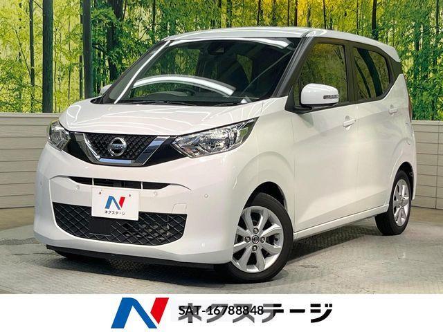 Nissan DAYZ 2021-03 6641457-0