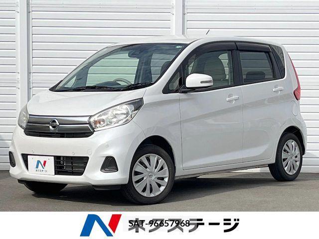 Nissan DAYZ 2019-03 6641458-0