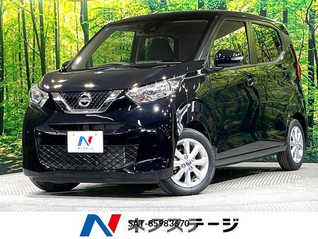 Nissan DAYZ 2019-11 6641454-0