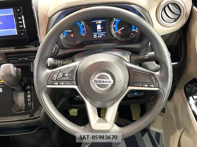 Nissan DAYZ 2019-11 6641454-10