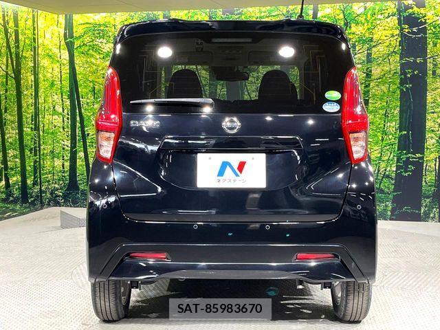 Nissan DAYZ 2019-11 6641454-14