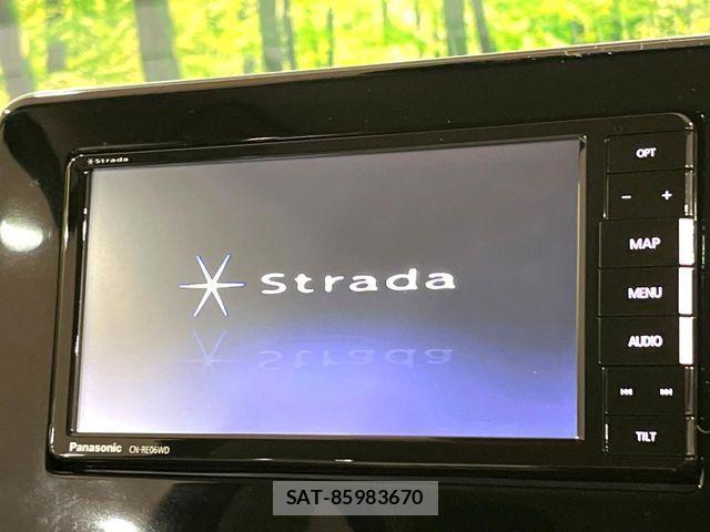 Nissan DAYZ 2019-11 6641454-2