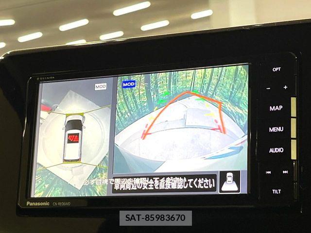 Nissan DAYZ 2019-11 6641454-3