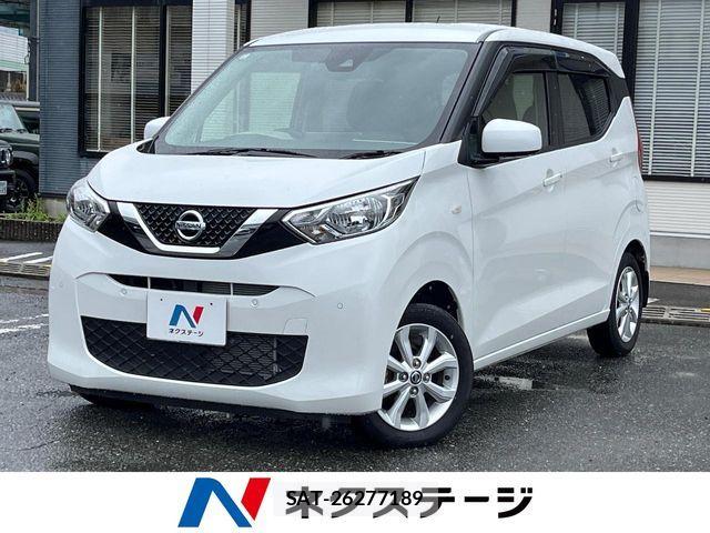Nissan DAYZ 2019-05 6641460-0