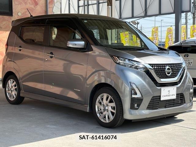 Nissan DAYZ 2022-07 6671081-1