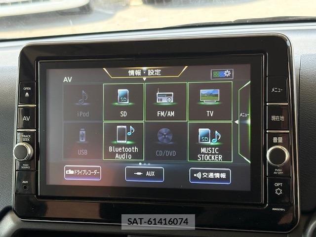 Nissan DAYZ 2022-07 6671081-26