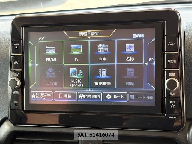Nissan DAYZ 2022-07 6671081-27