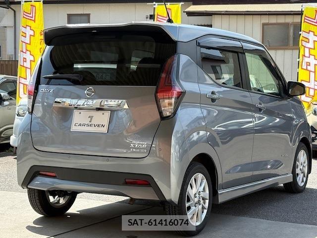 Nissan DAYZ 2022-07 6671081-6