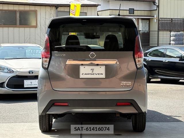 Nissan DAYZ 2022-07 6671081-7