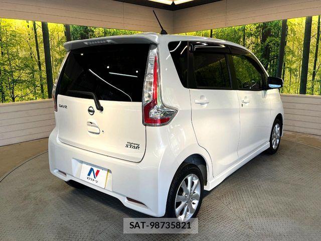 Nissan DAYZ 2018-04 6671084-16