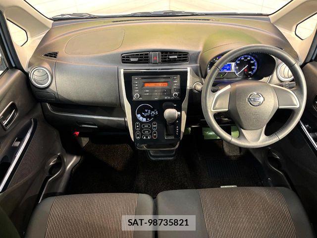Nissan DAYZ 2018-04 6671084-1