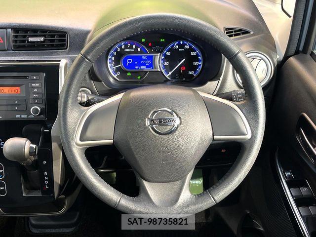 Nissan DAYZ 2018-04 6671084-7