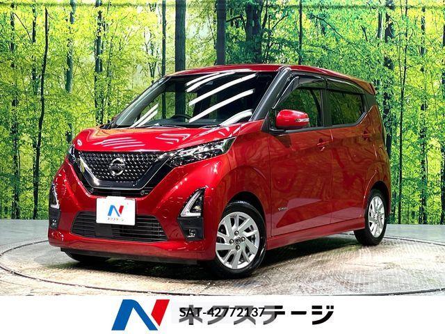 Nissan DAYZ 2020-10 6671079-0