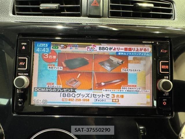 Nissan DAYZ 2016-10 6671089-20
