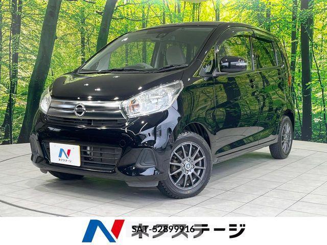 Nissan DAYZ 2016-02 6671097-0