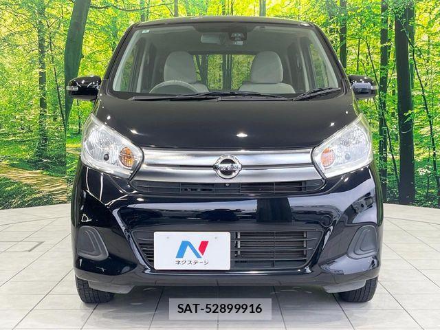 Nissan DAYZ 2016-02 6671097-13