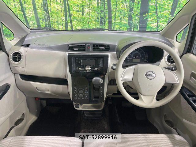 Nissan DAYZ 2016-02 6671097-1