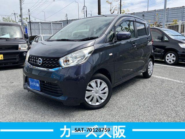 Nissan DAYZ 2013-07 6671099-0