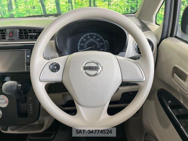 Nissan DAYZ 2017-09 6671086-10