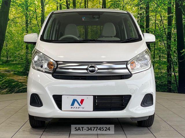 Nissan DAYZ 2017-09 6671086-13