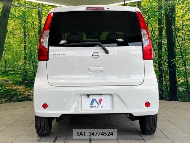 Nissan DAYZ 2017-09 6671086-14