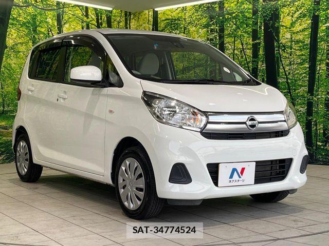 Nissan DAYZ 2017-09 6671086-15