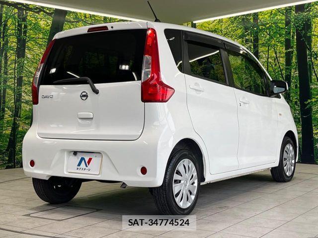 Nissan DAYZ 2017-09 6671086-16