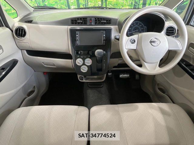 Nissan DAYZ 2017-09 6671086-1
