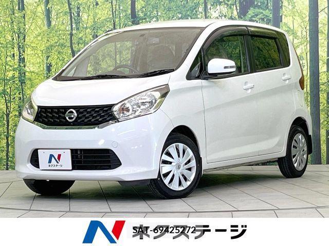 Nissan DAYZ 2014-02 6671093-0