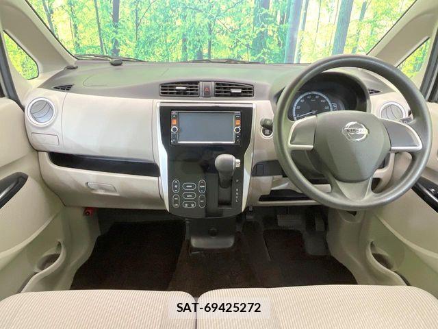Nissan DAYZ 2014-02 6671093-1