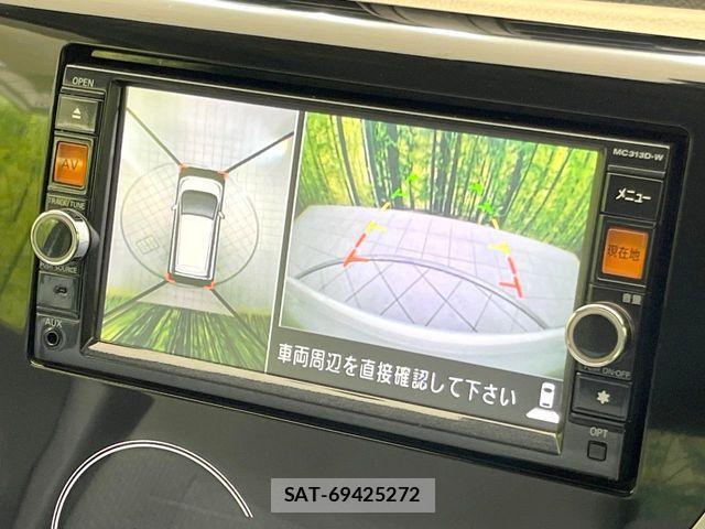 Nissan DAYZ 2014-02 6671093-3