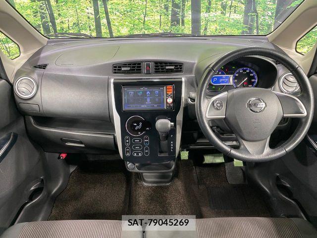 Nissan DAYZ 2016-03 6671090-1