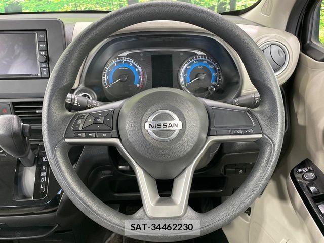 Nissan DAYZ 2020-12 6671083-10