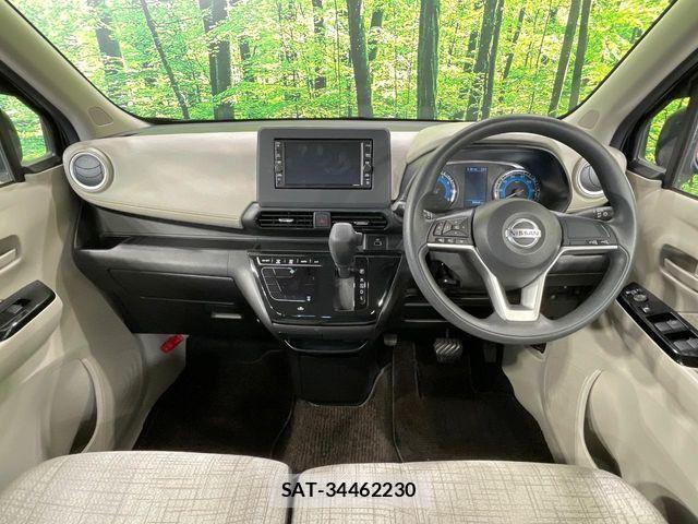 Nissan DAYZ 2020-12 6671083-1