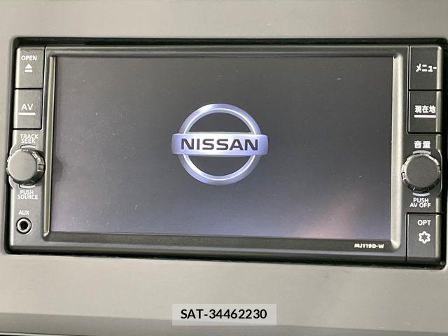 Nissan DAYZ 2020-12 6671083-2