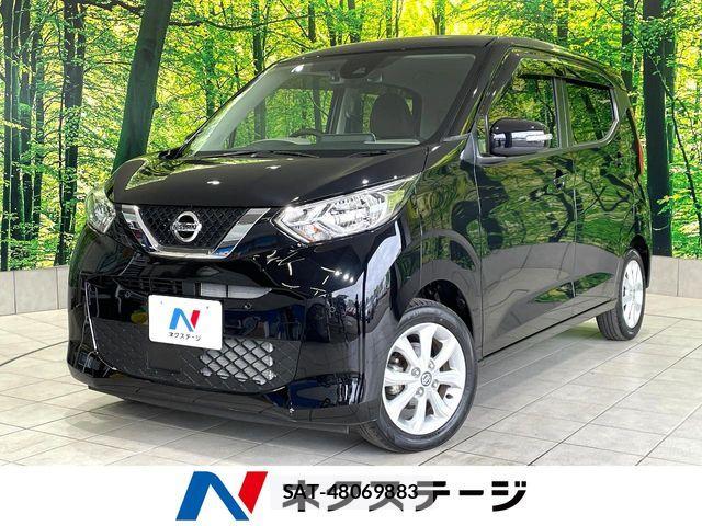 Nissan DAYZ 2023-08 6671076-0