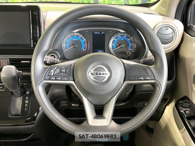 Nissan DAYZ 2023-08 6671076-10