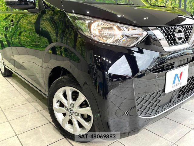 Nissan DAYZ 2023-08 6671076-11