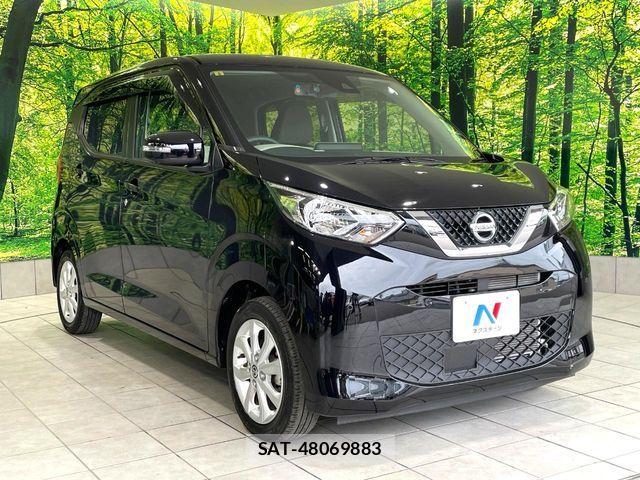 Nissan DAYZ 2023-08 6671076-15