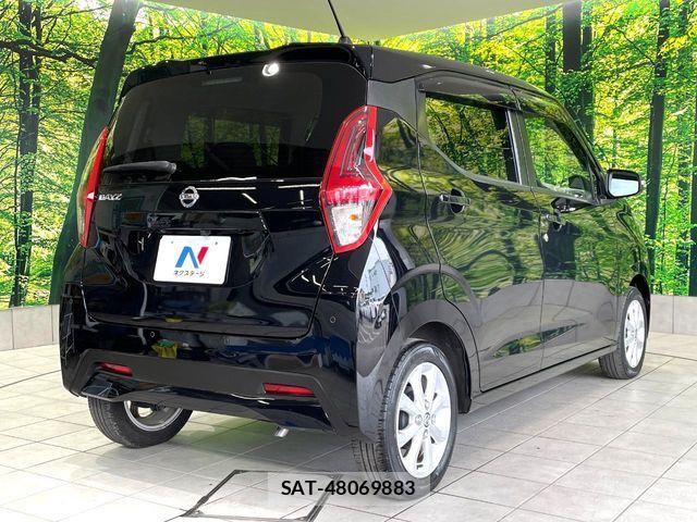 Nissan DAYZ 2023-08 6671076-16