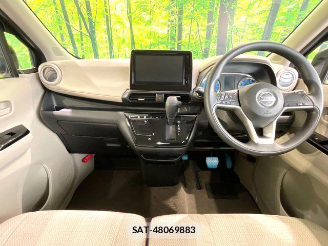 Nissan DAYZ 2023-08 6671076-1